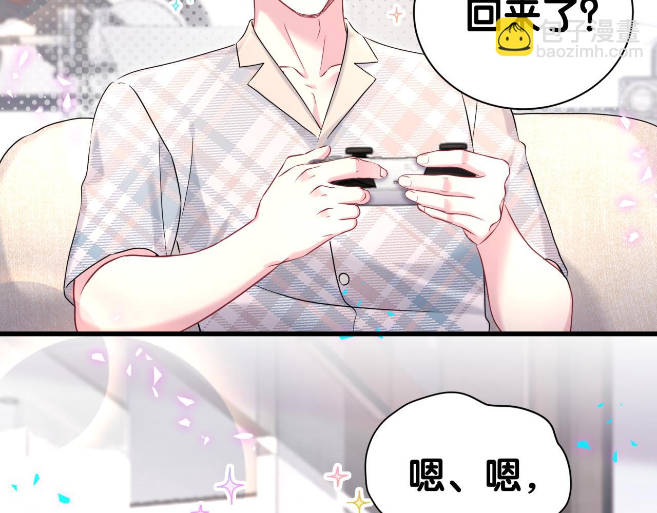 第290话 各有见解86
