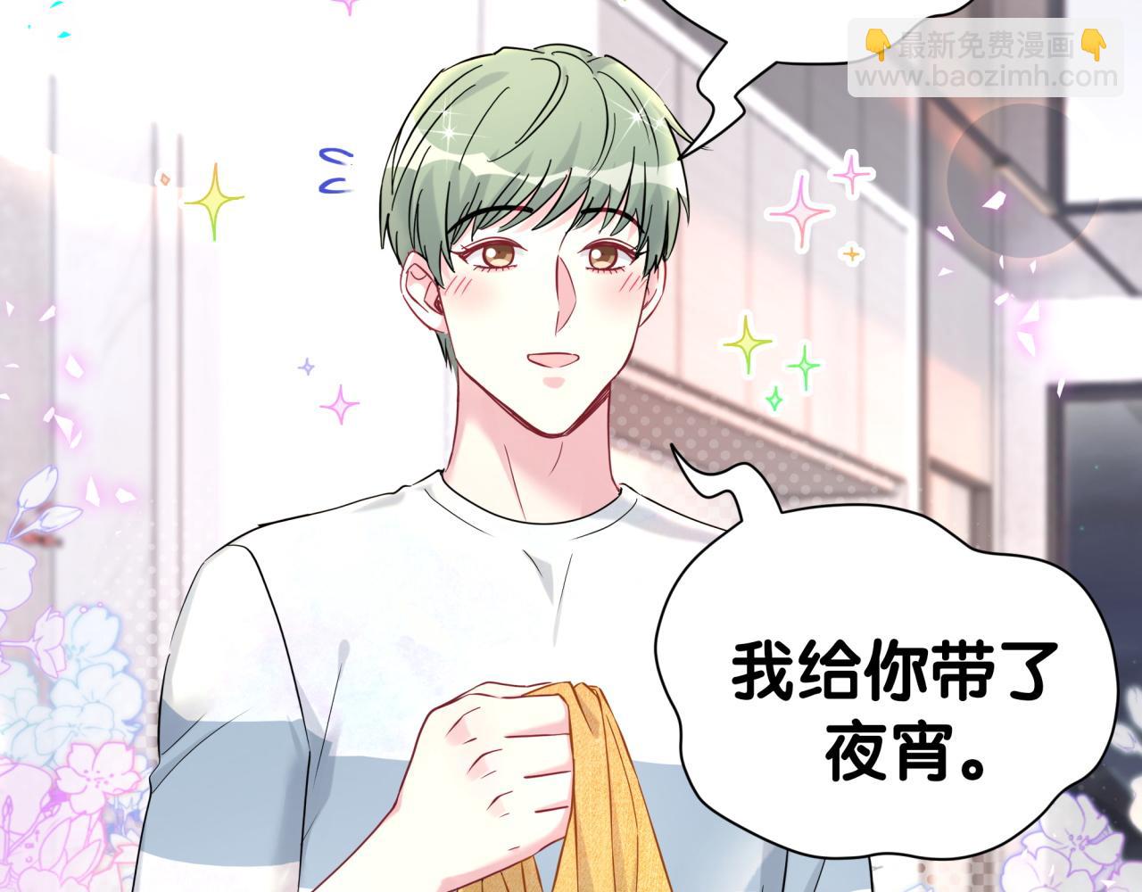 第290话 各有见解87