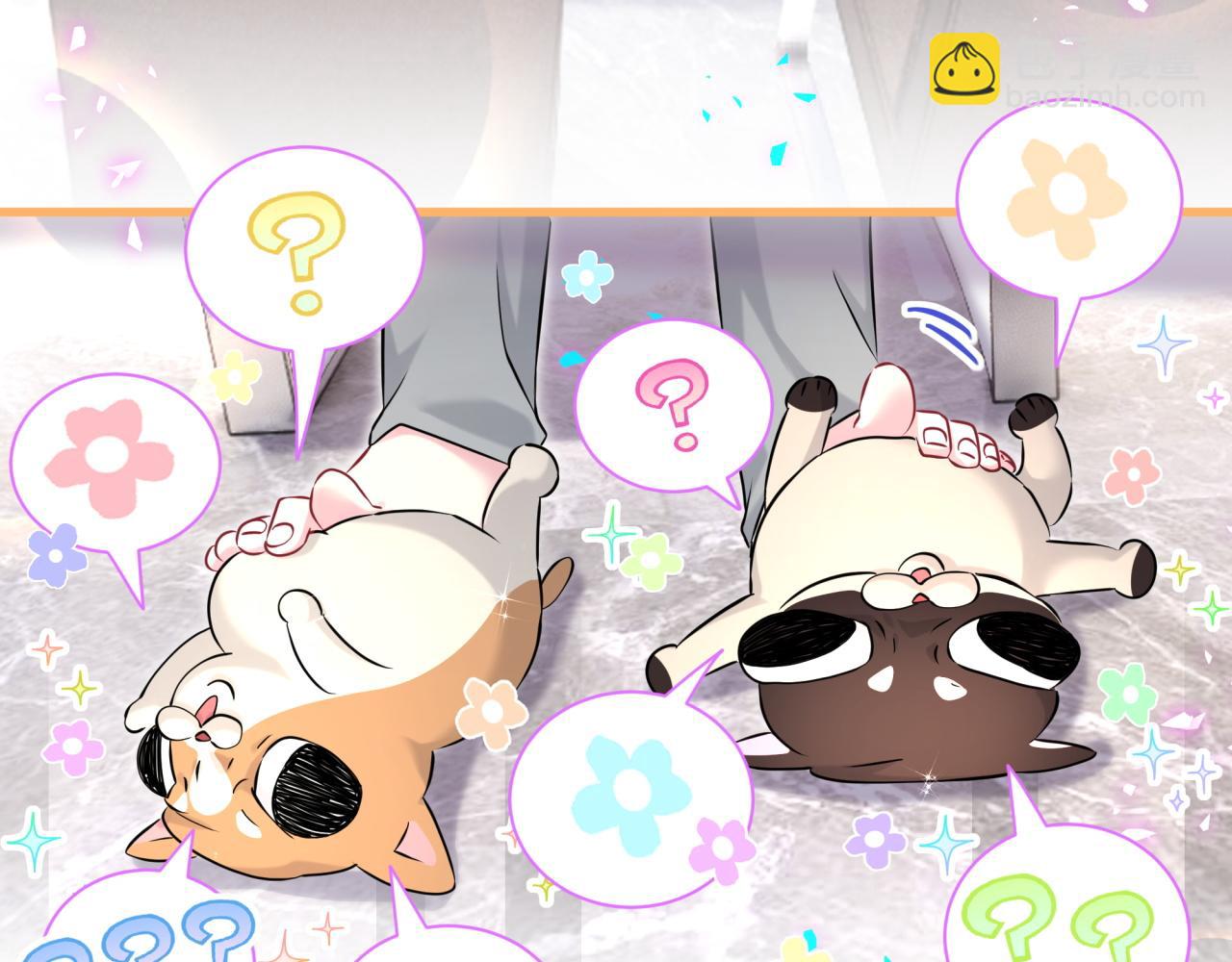 第290话 各有见解91