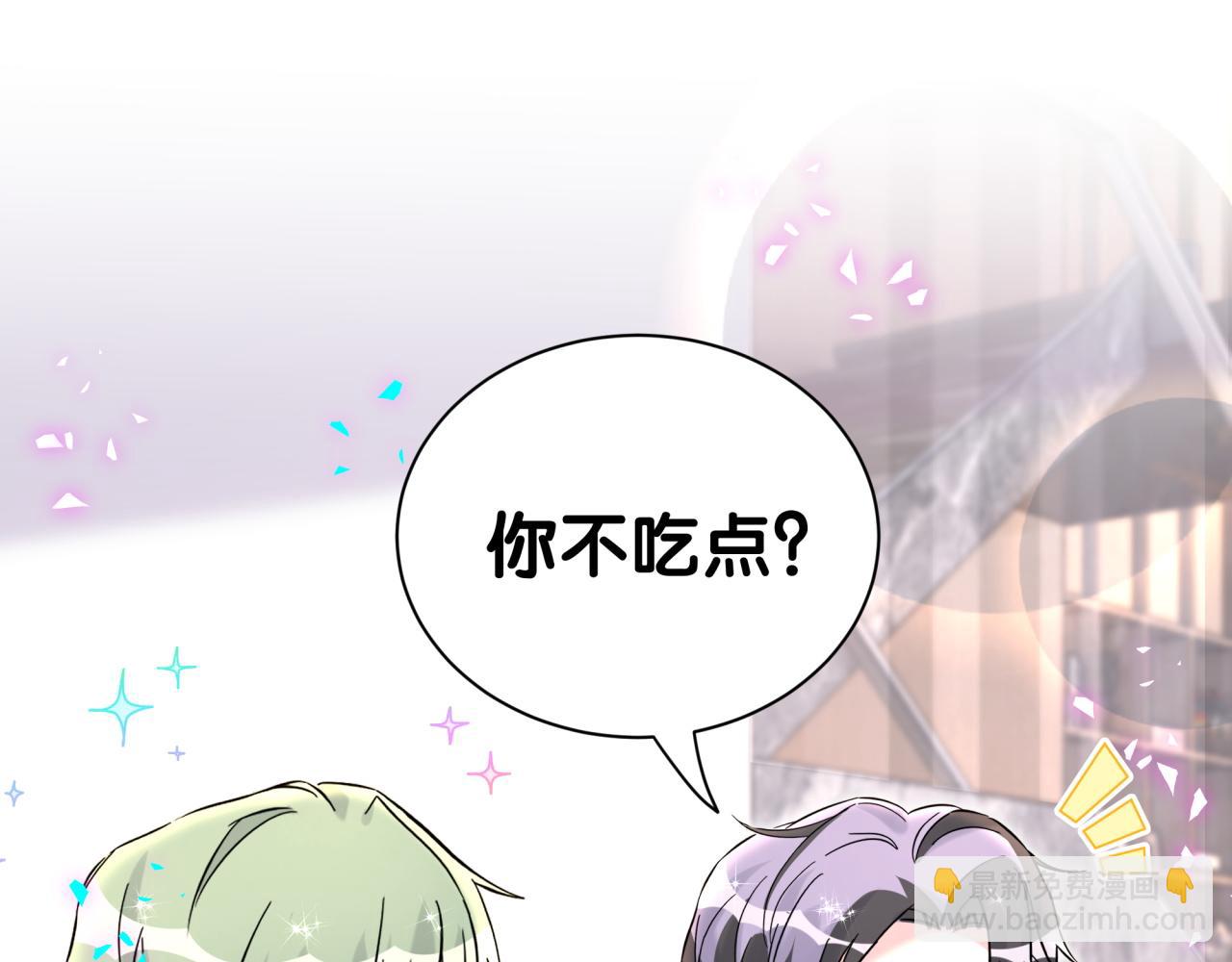 第290话 各有见解93