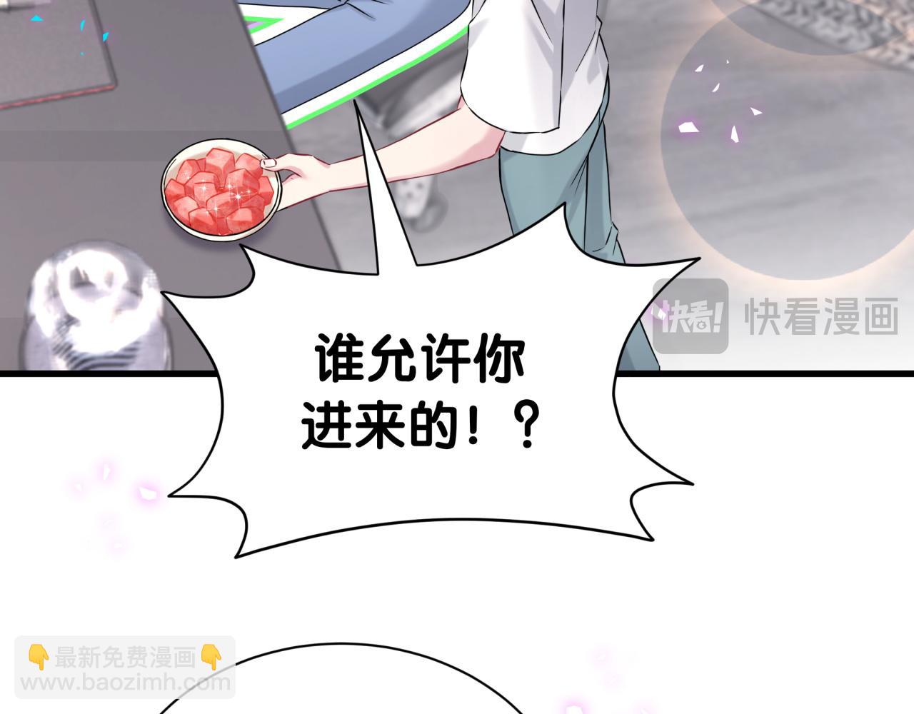 第294话 换做是别人……101