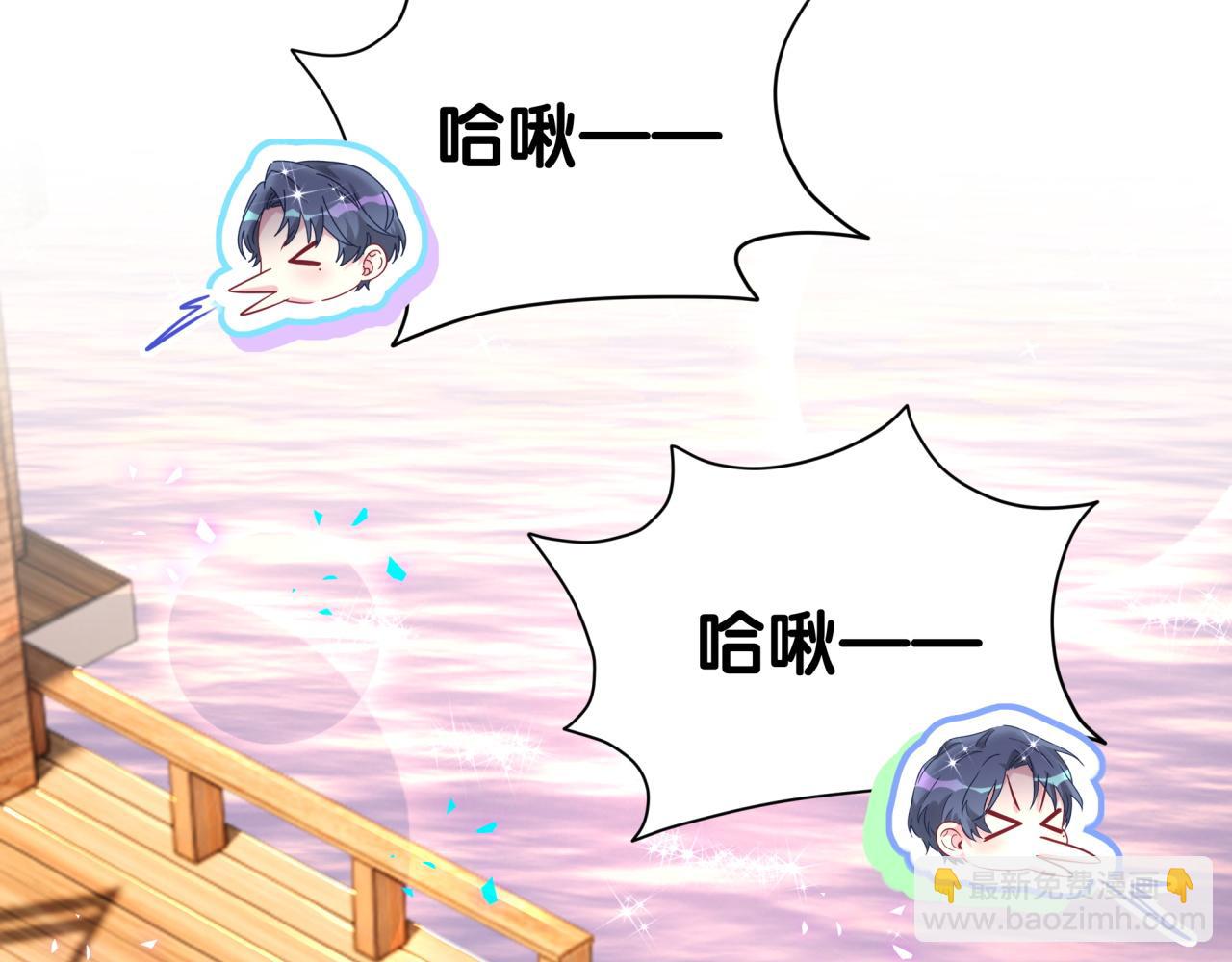 第294话 换做是别人……109
