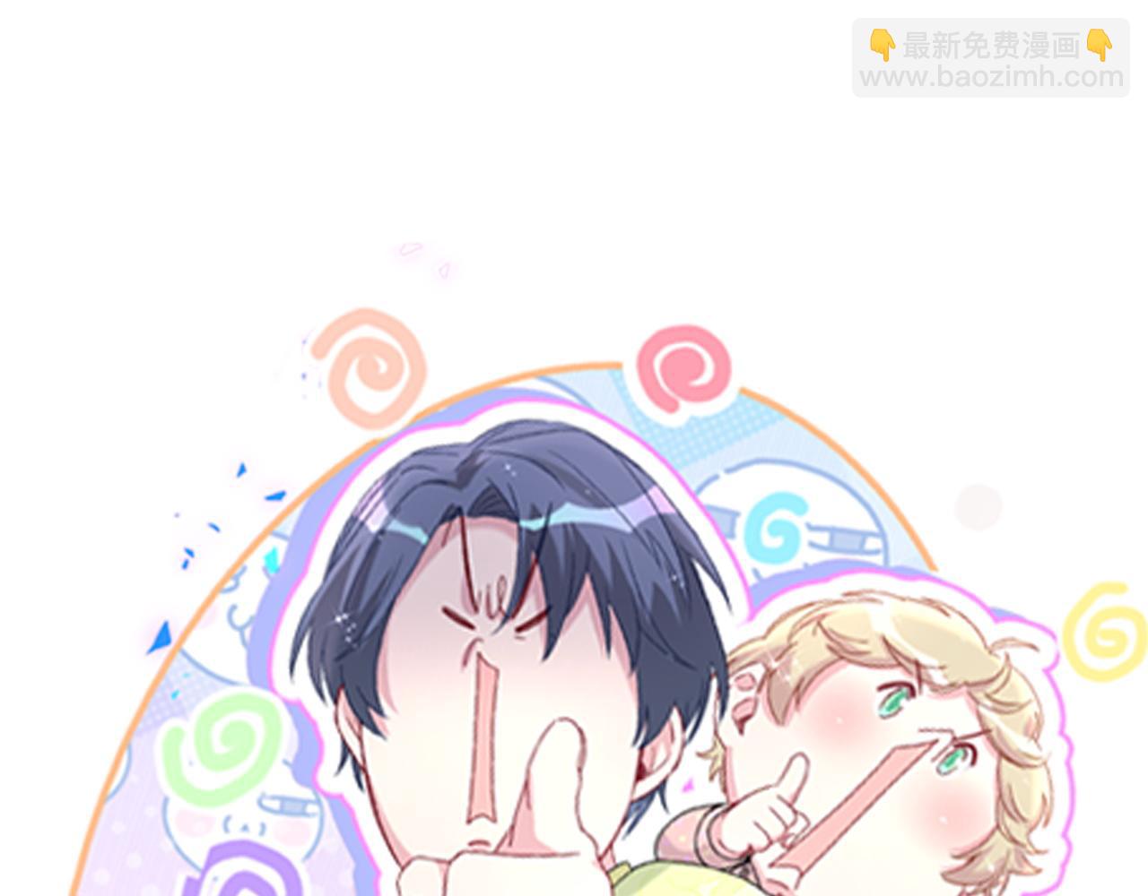 第294话 换做是别人……117