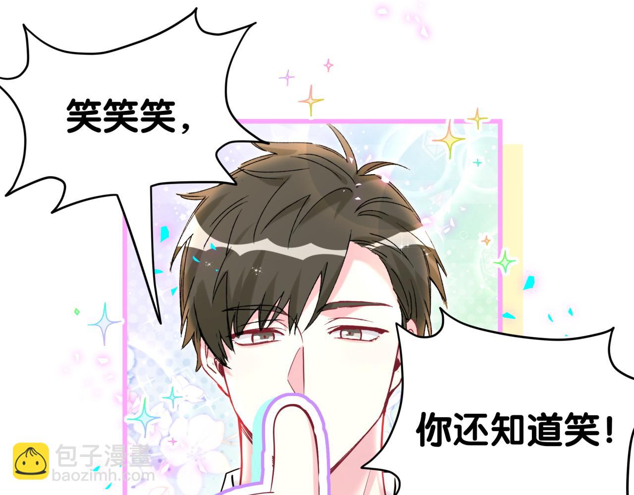第294话 换做是别人……23