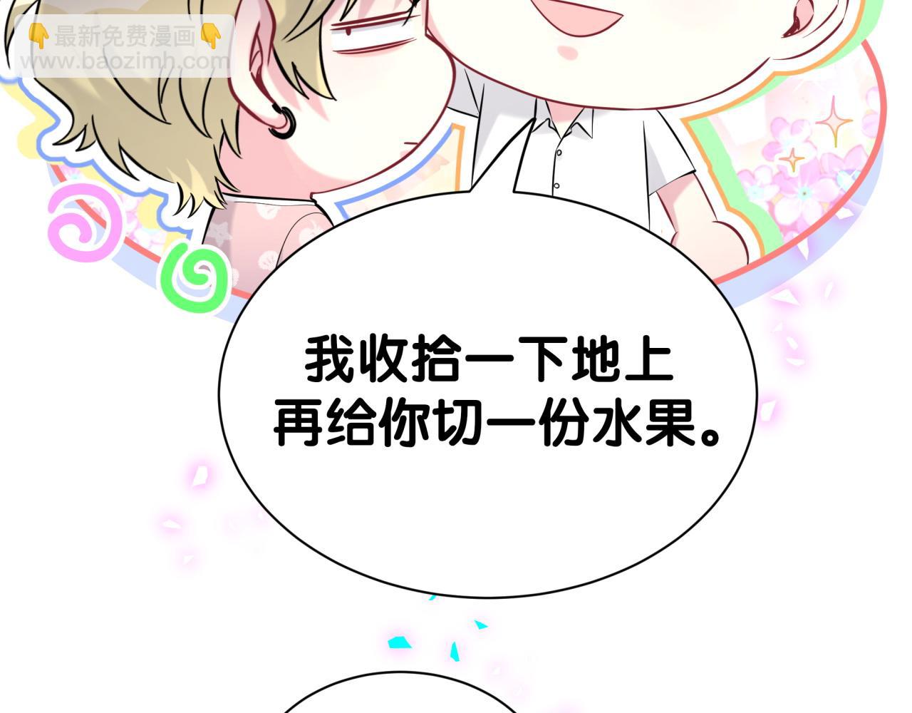 第294话 换做是别人……36