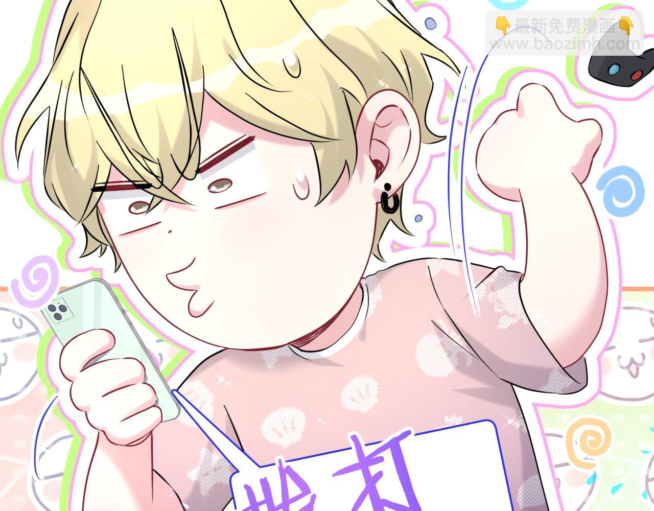 第294话 换做是别人……48