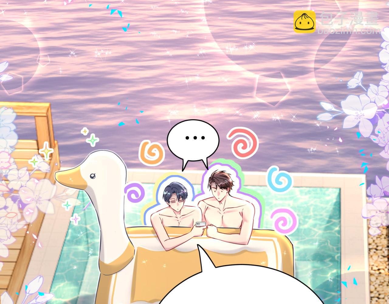 第294话 换做是别人……5