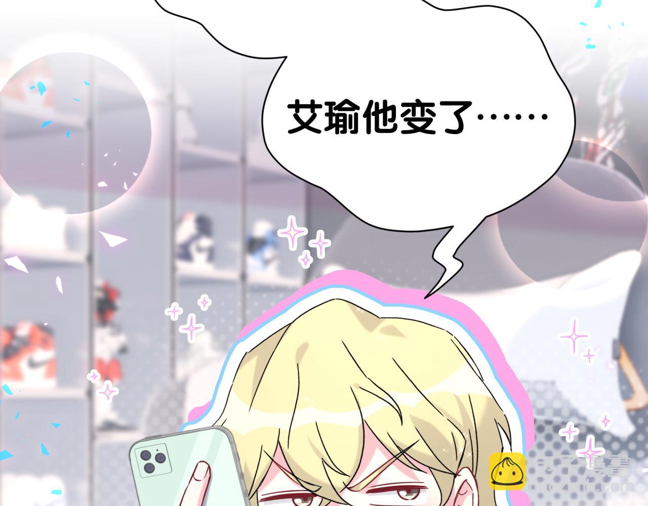 第294话 换做是别人……60