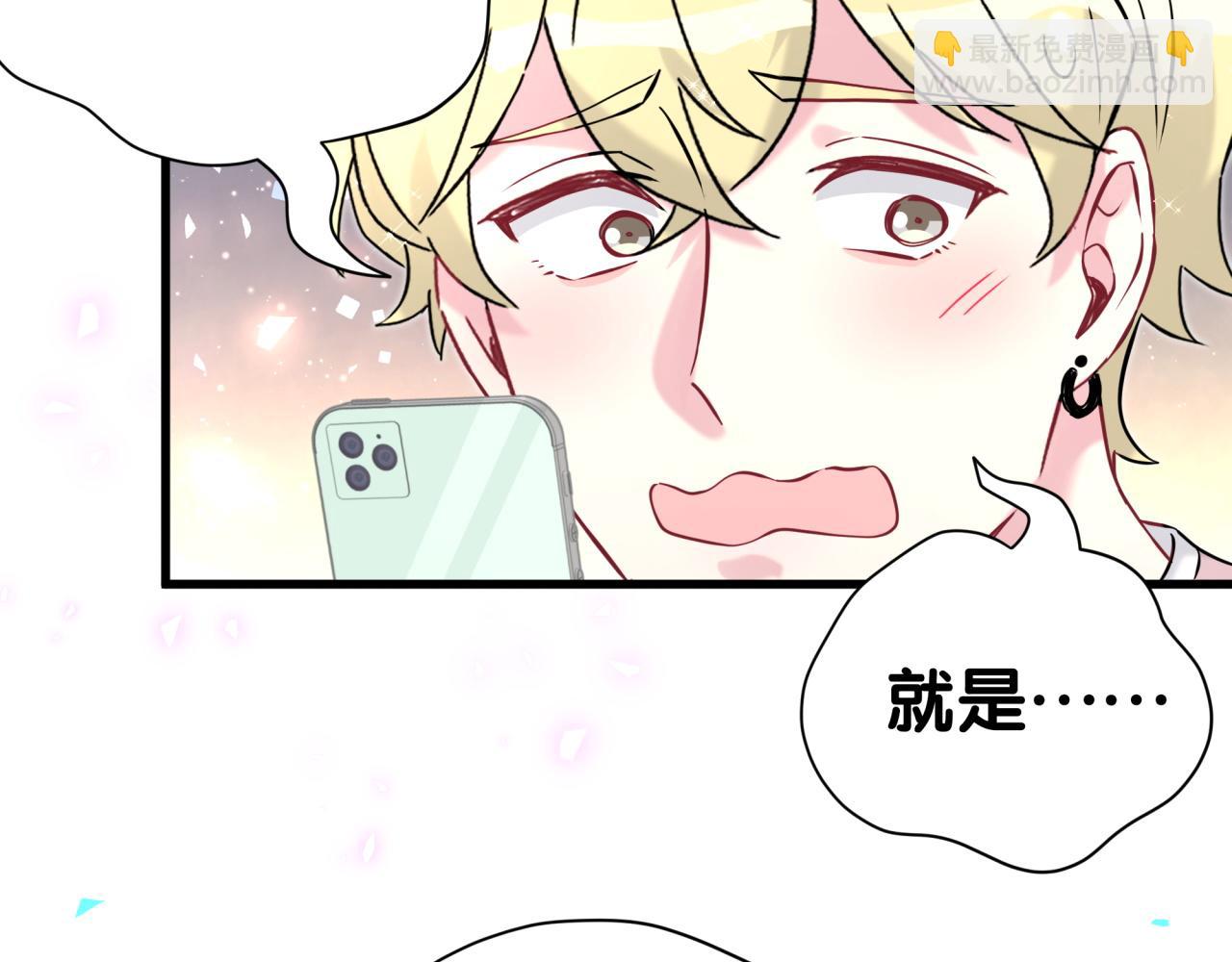 第294话 换做是别人……66