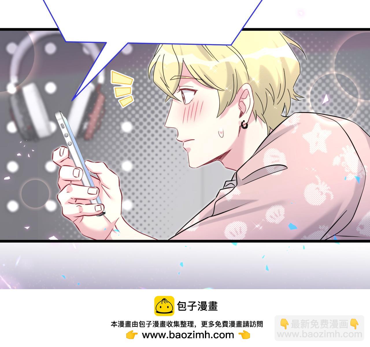 第294话 换做是别人……70