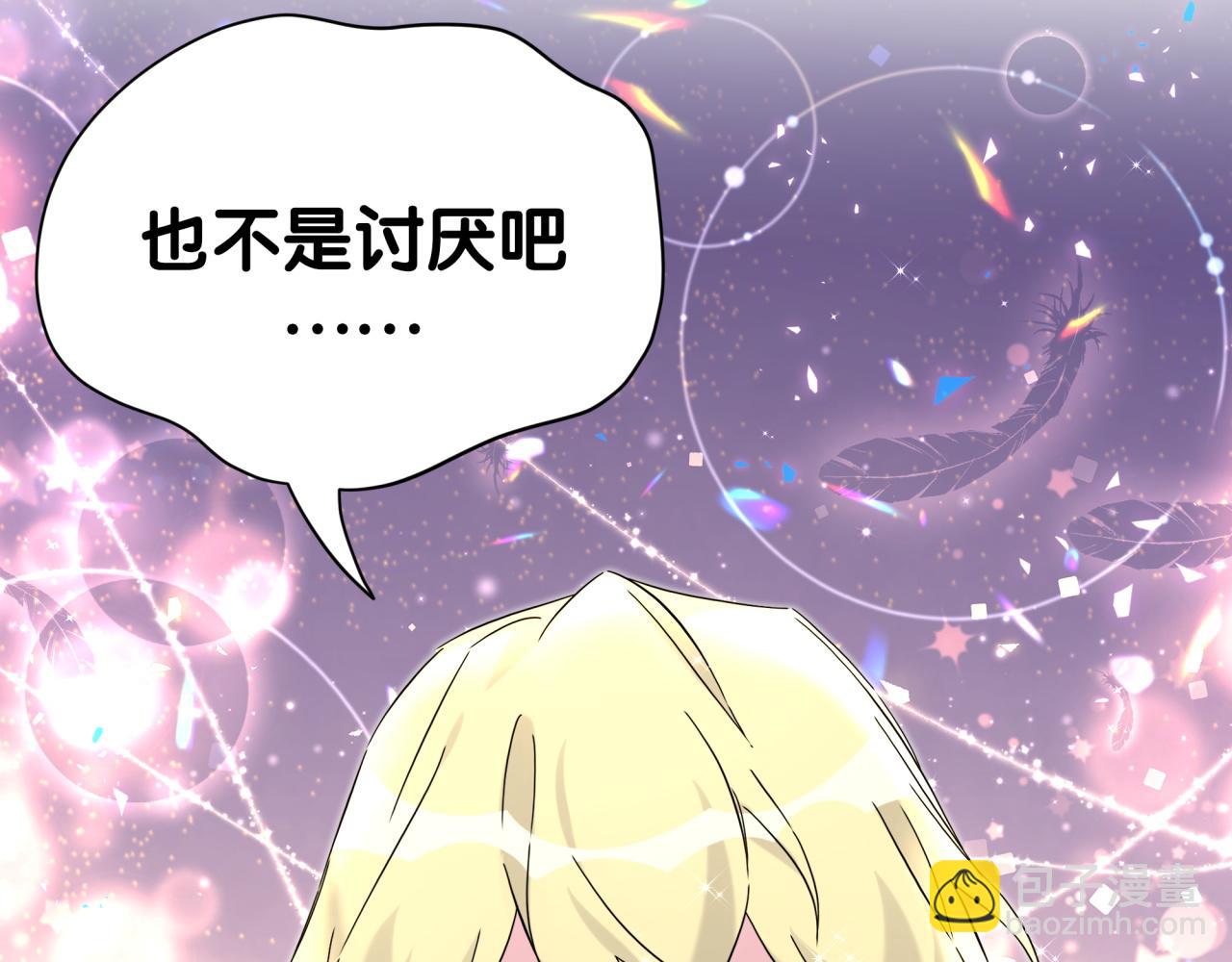 第294话 换做是别人……71