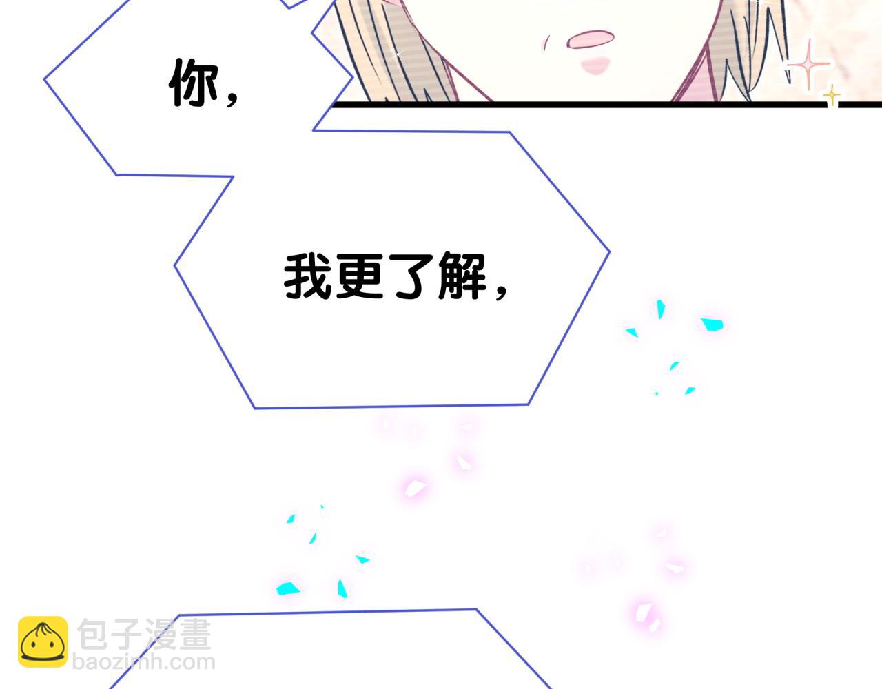 第294话 换做是别人……75