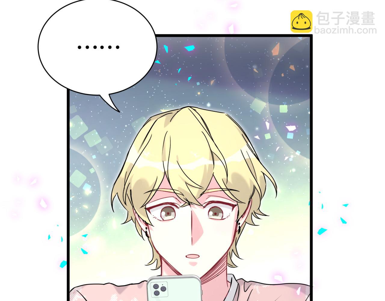 第294话 换做是别人……79