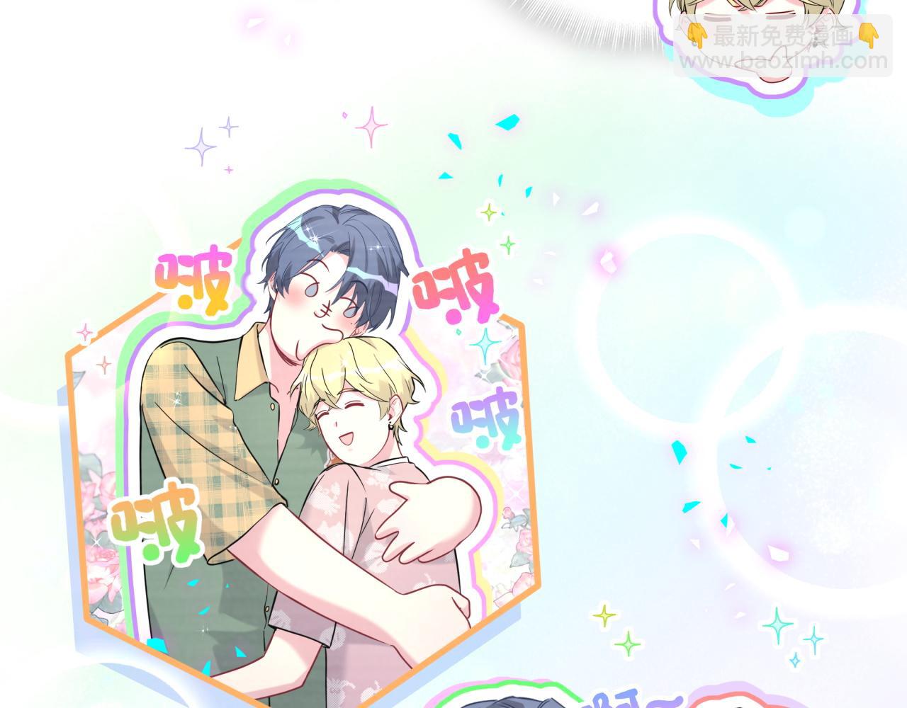 第294话 换做是别人……83