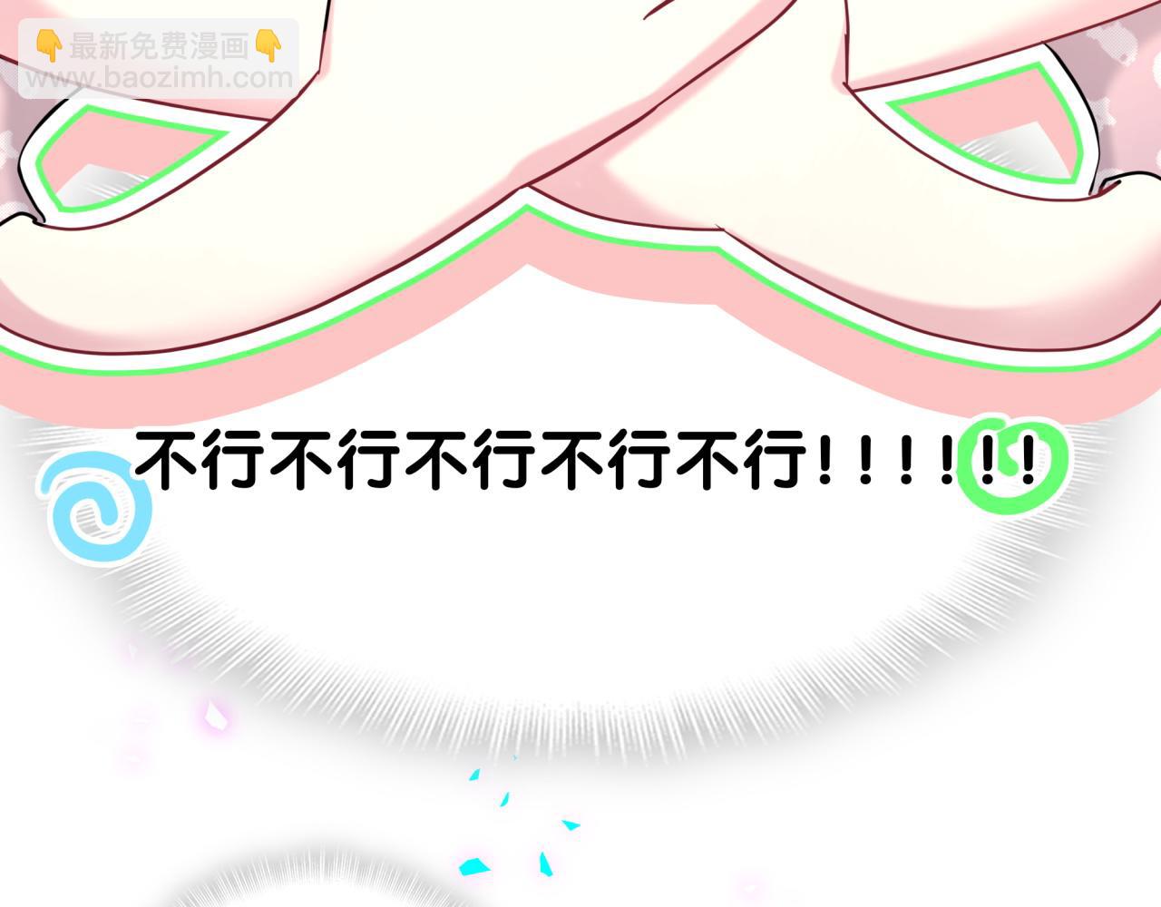 第294话 换做是别人……86