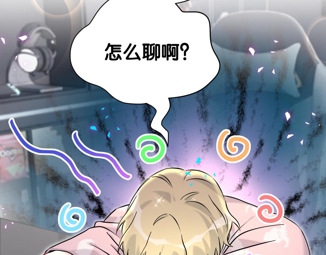 第294话 换做是别人……96