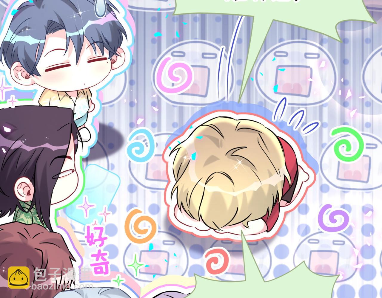 第295话 兄弟们放开我！我不敢看19
