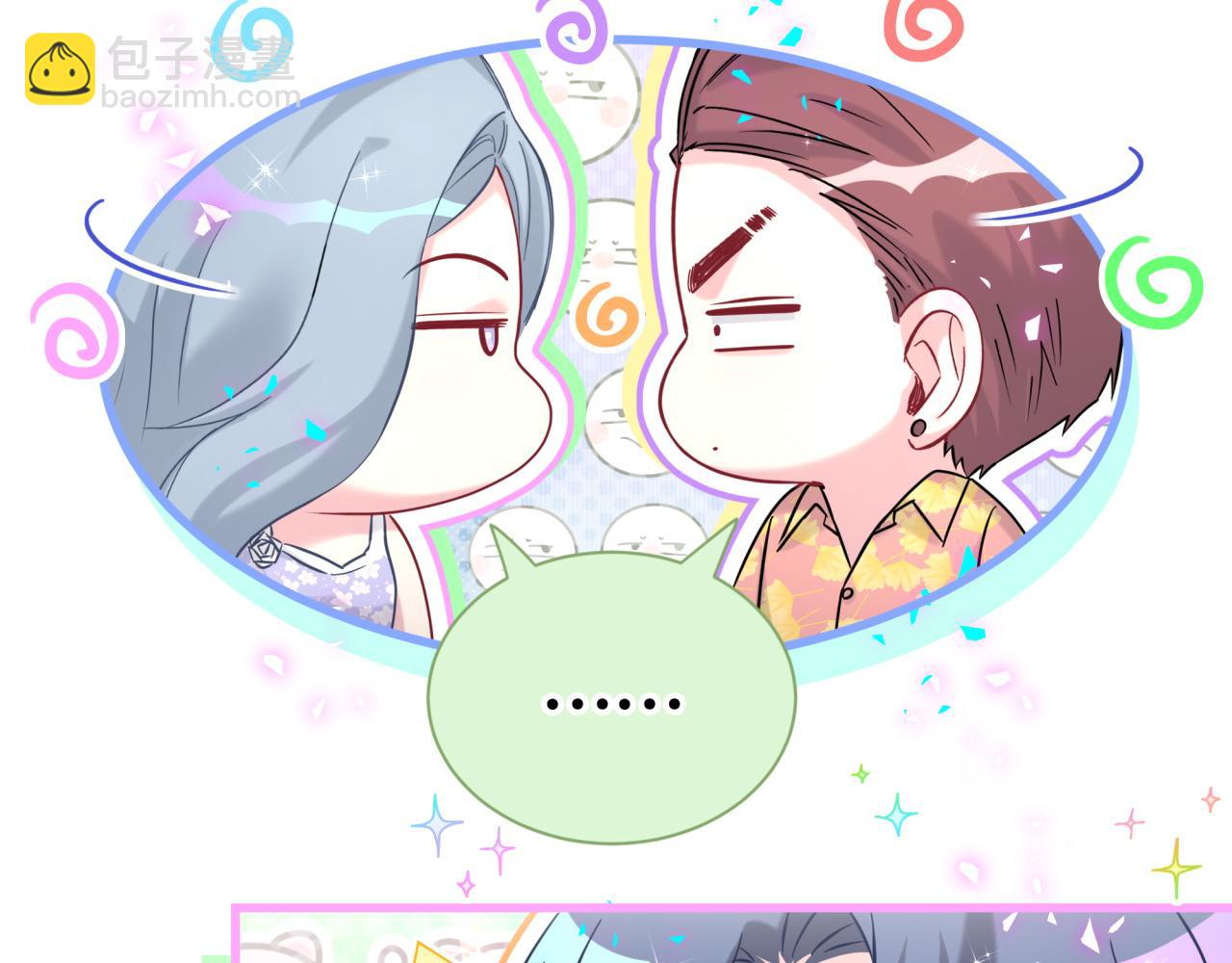 第295话 兄弟们放开我！我不敢看22