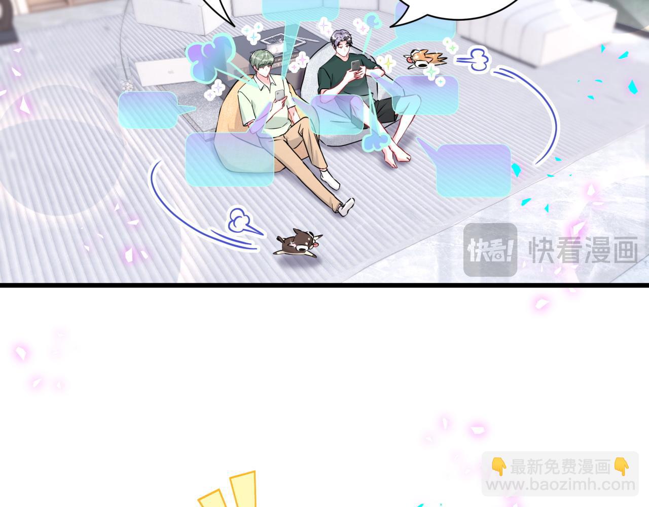 第295话 兄弟们放开我！我不敢看31