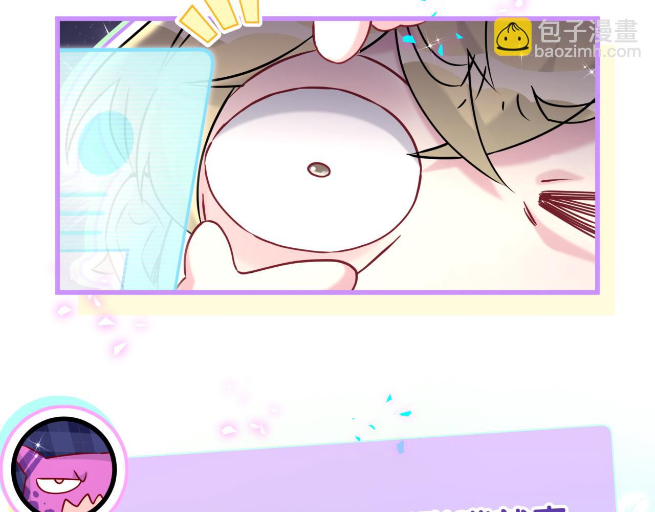 第295话 兄弟们放开我！我不敢看32