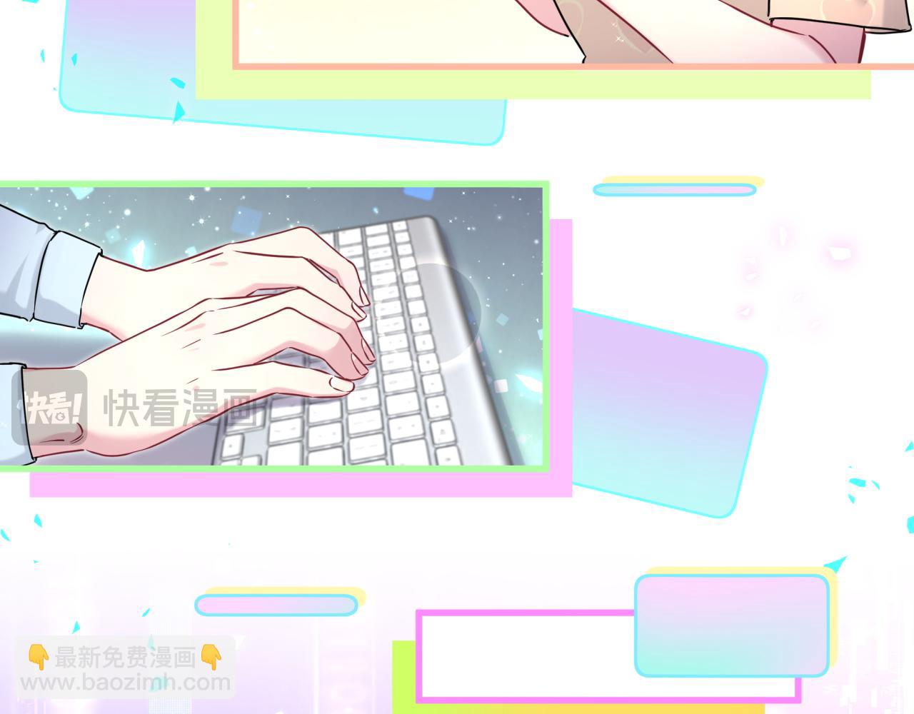 第295话 兄弟们放开我！我不敢看61