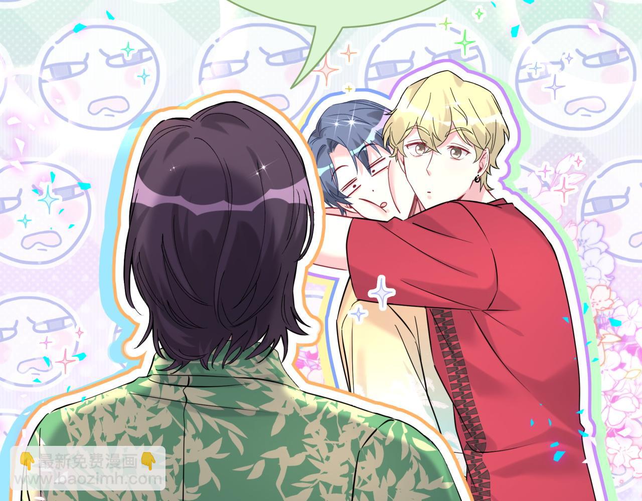 第295话 兄弟们放开我！我不敢看79