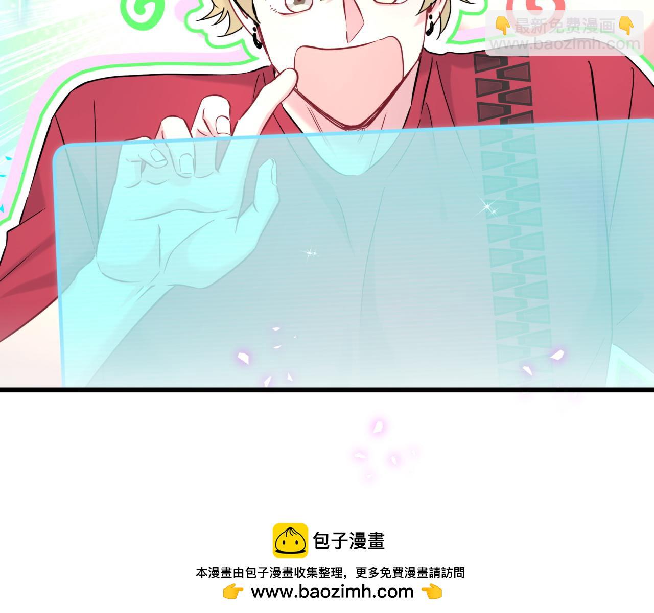 第295话 兄弟们放开我！我不敢看87