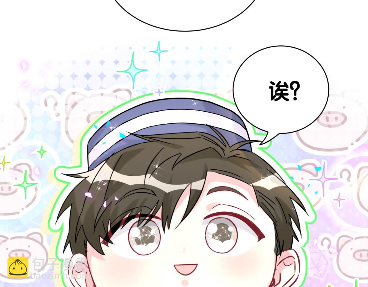 第295话 兄弟们放开我！我不敢看90