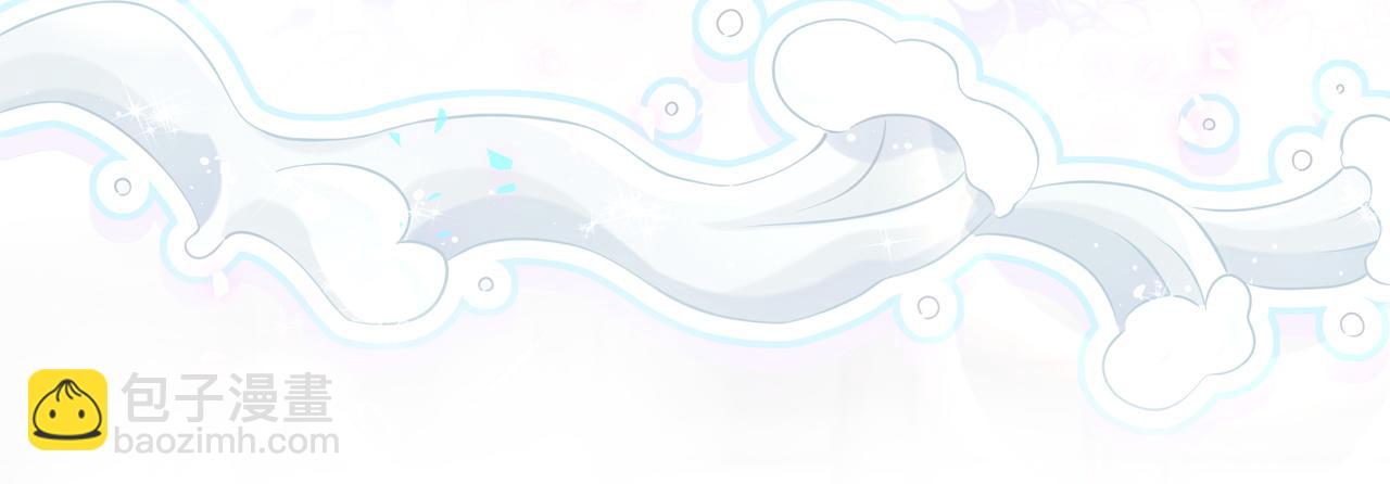 第295话 兄弟们放开我！我不敢看94