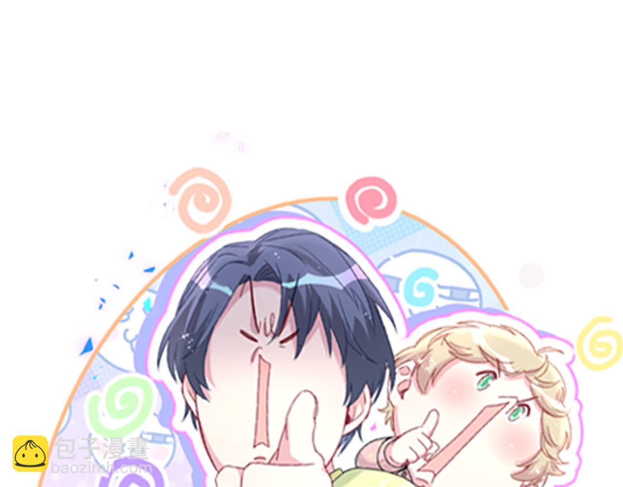 第295话 兄弟们放开我！我不敢看95