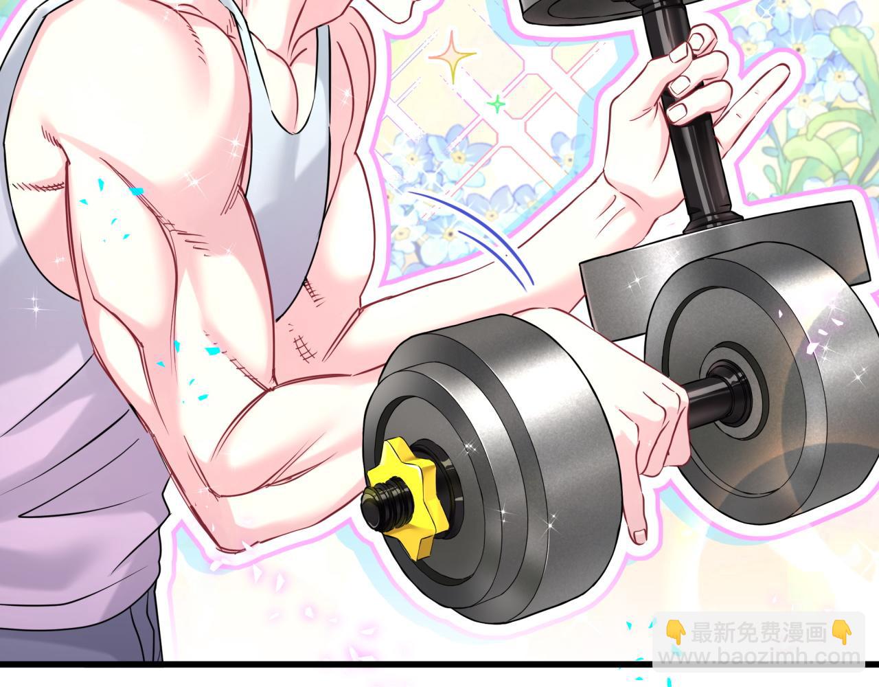 第296话 什么仇什么怨？12