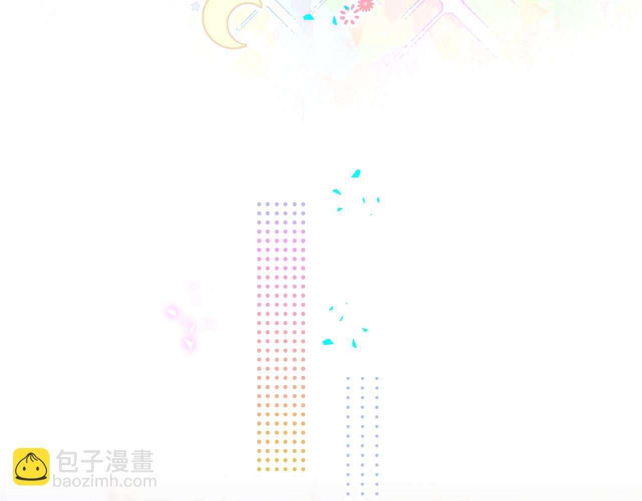 第296话 什么仇什么怨？15