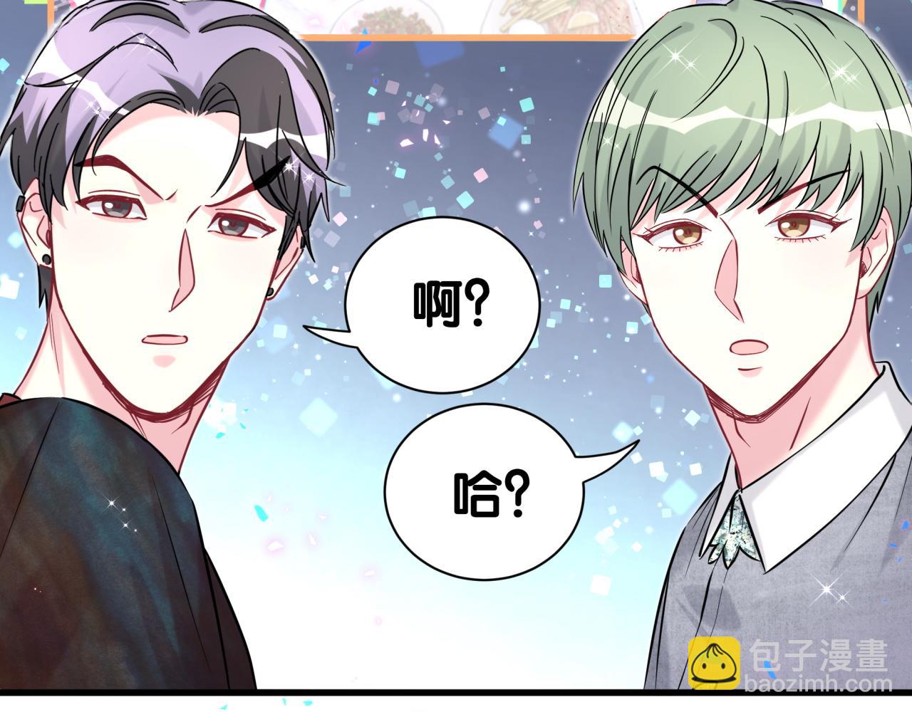 第296话 什么仇什么怨？37