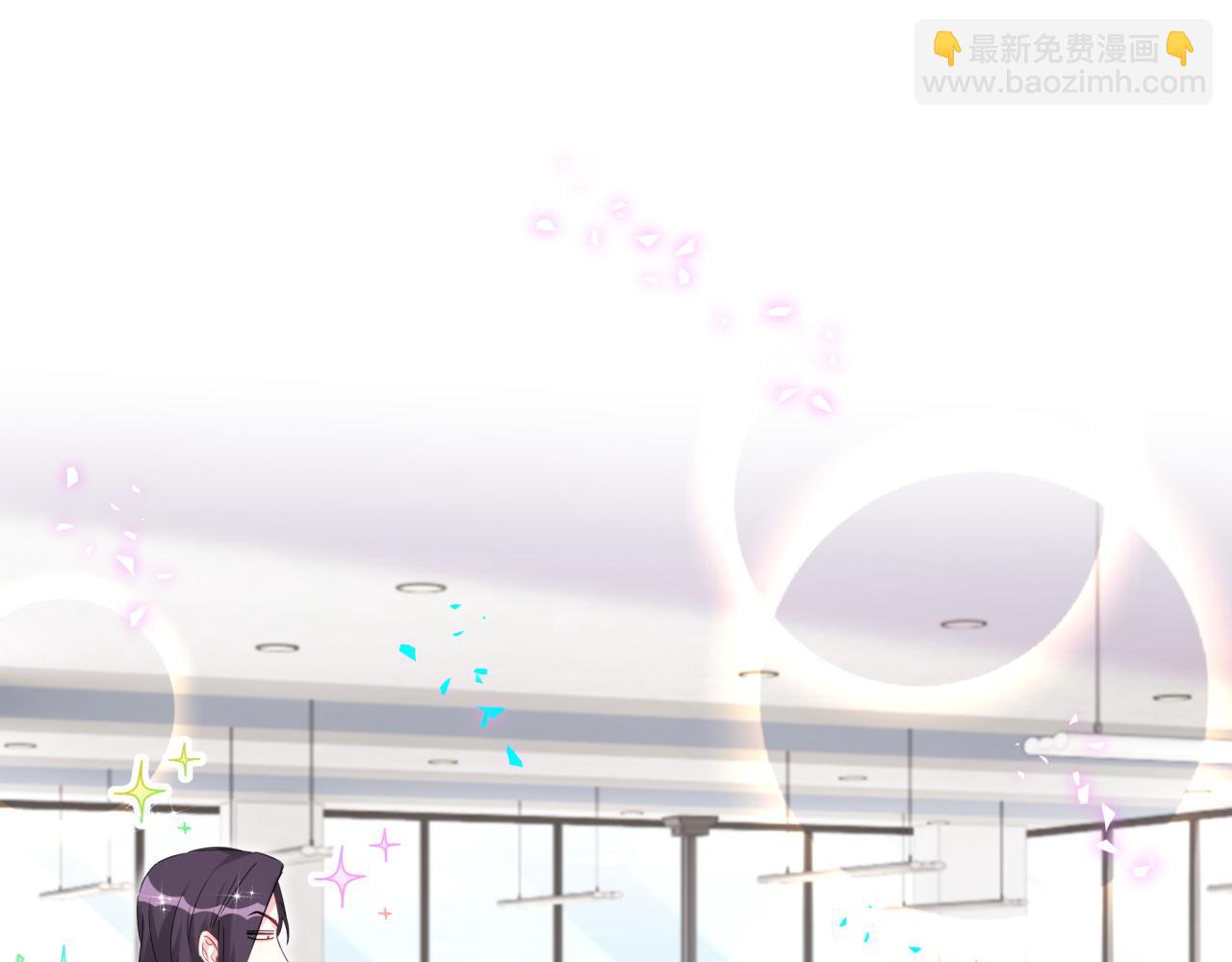 第296话 什么仇什么怨？4