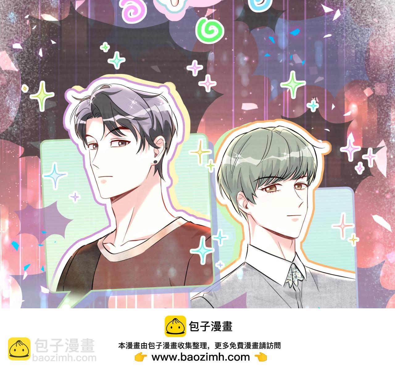 第296话 什么仇什么怨？53