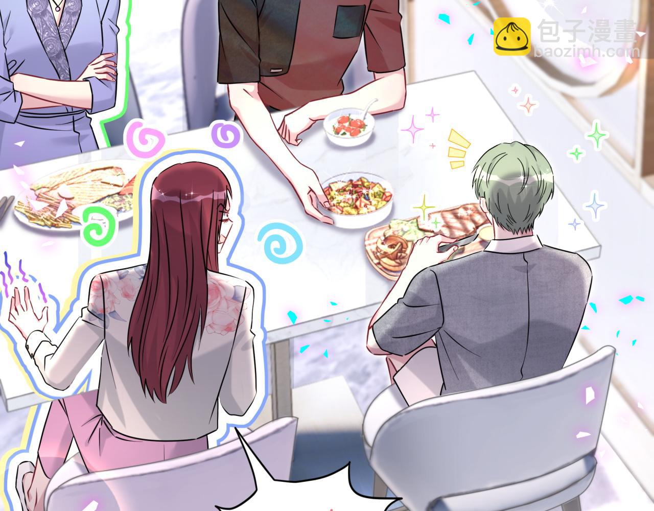 第296话 什么仇什么怨？61