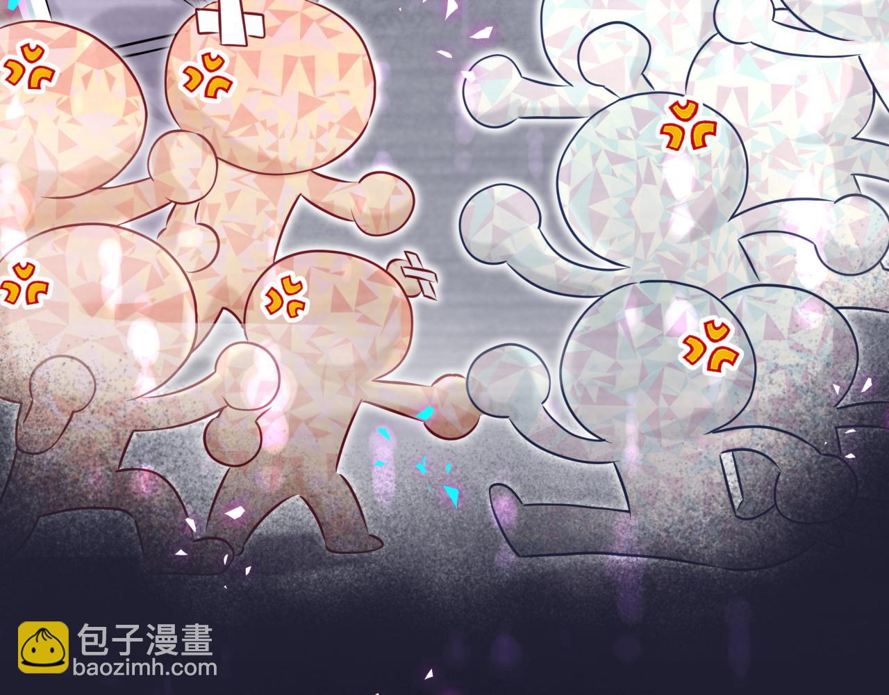 第296话 什么仇什么怨？84