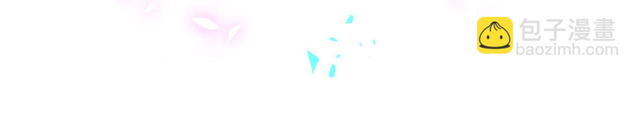 第296话 什么仇什么怨？98