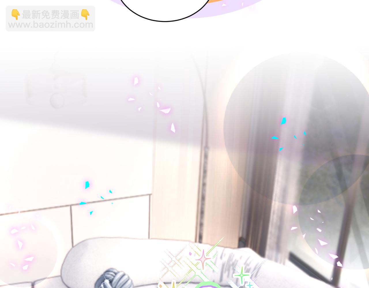 第297话 你没发现自己偏心么18