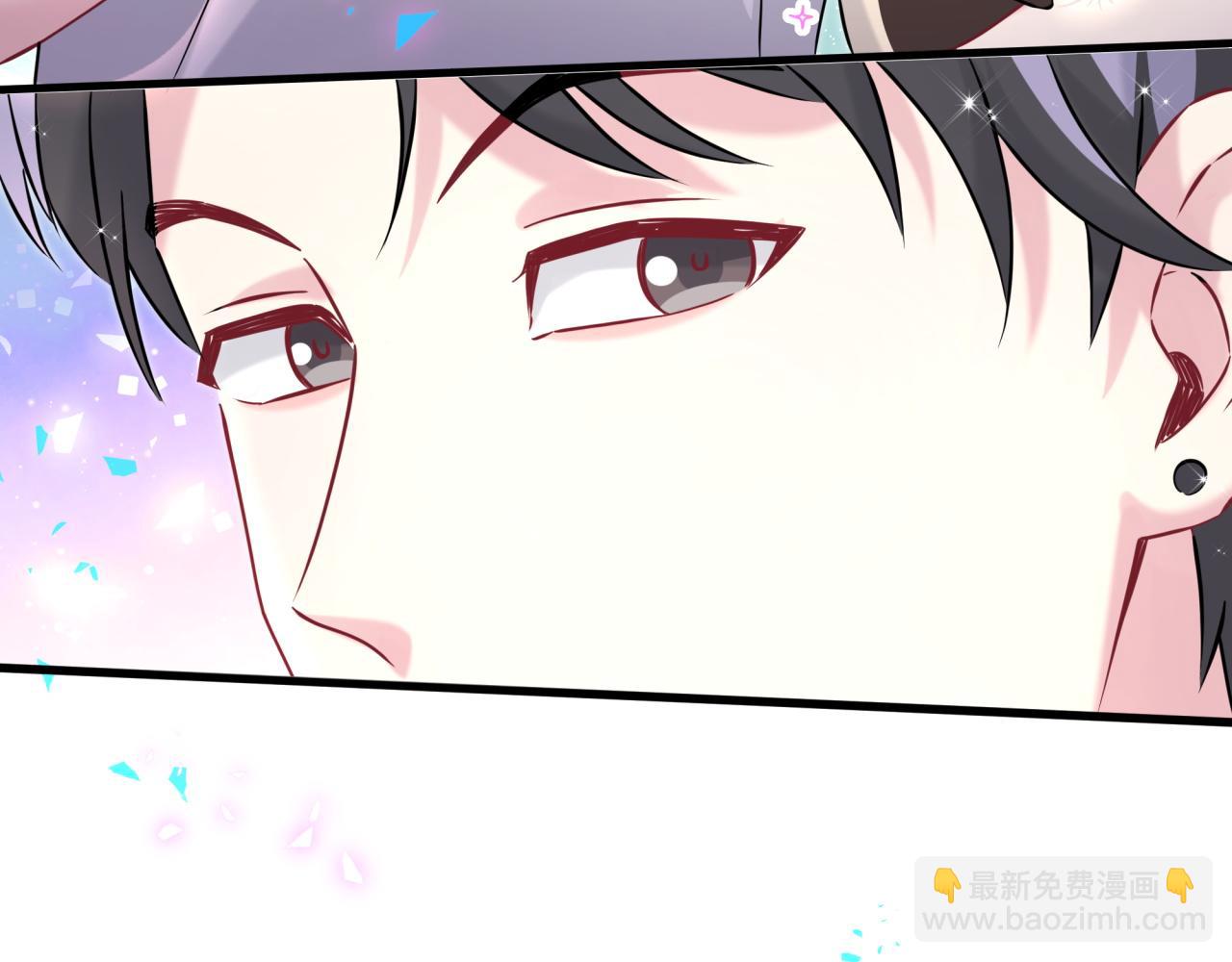 第297话 你没发现自己偏心么69
