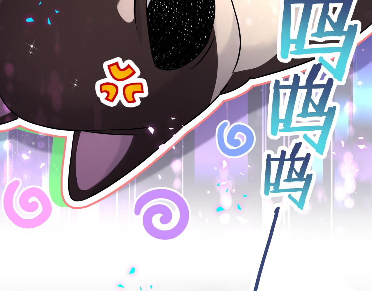 第297话 你没发现自己偏心么7