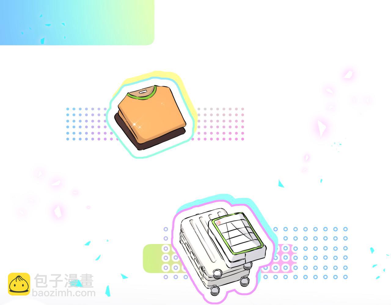 第297话 你没发现自己偏心么72