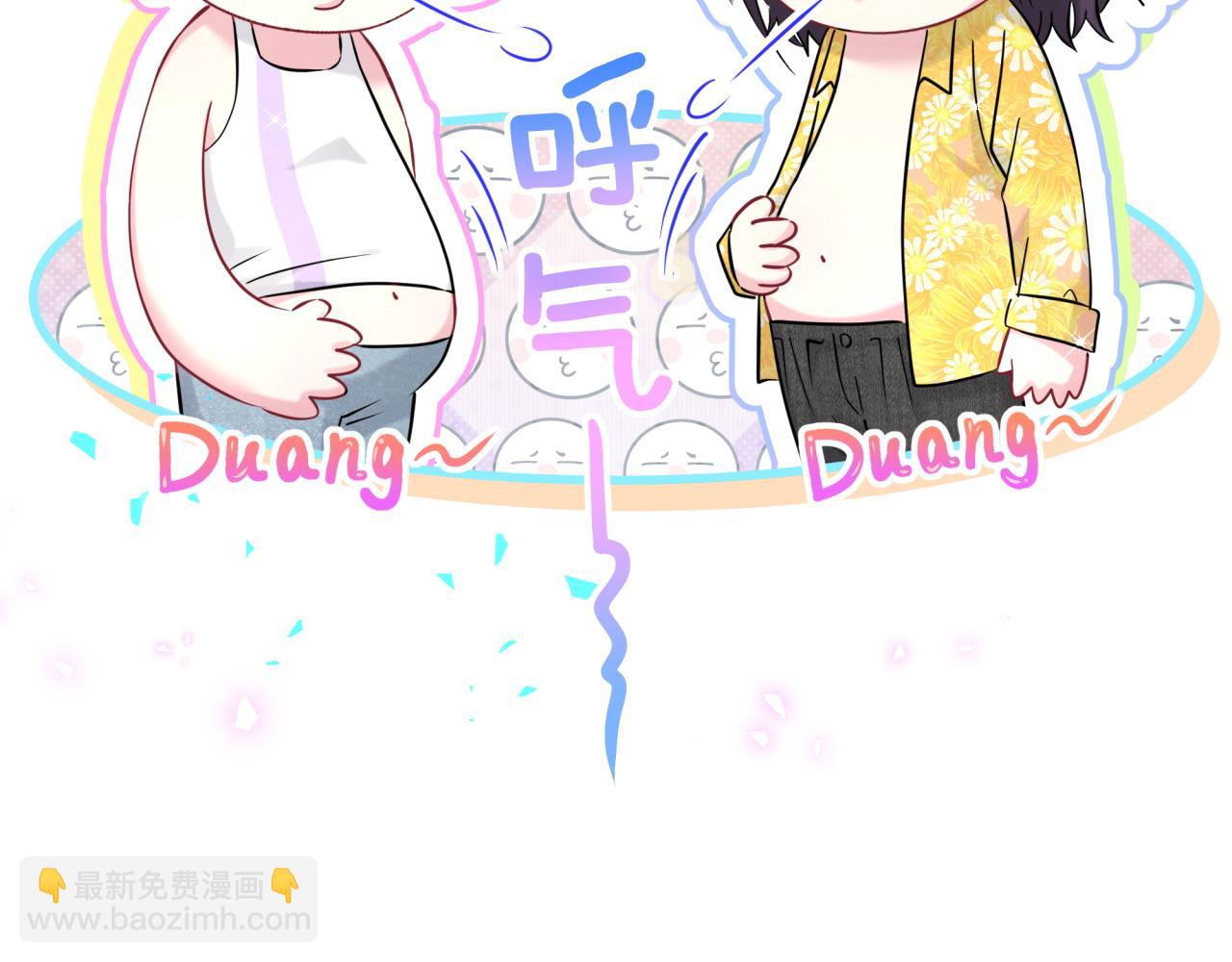 第298话 这个家没有我容身之地109