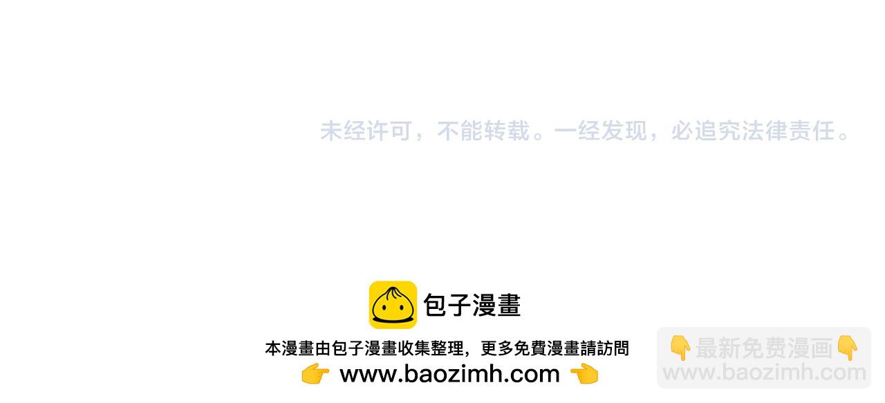 第298话 这个家没有我容身之地118