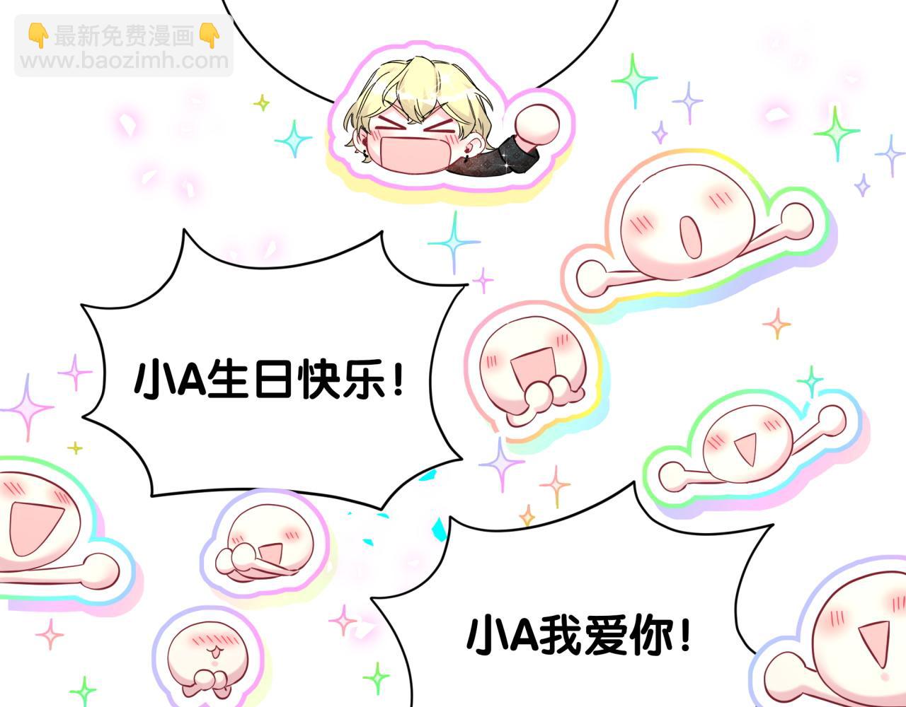 第298话 这个家没有我容身之地23