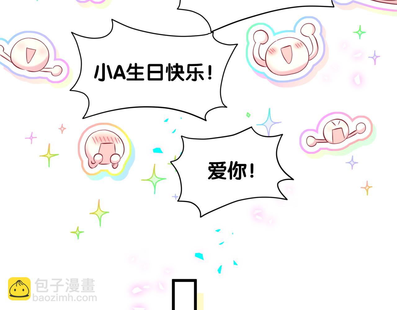 第298话 这个家没有我容身之地24