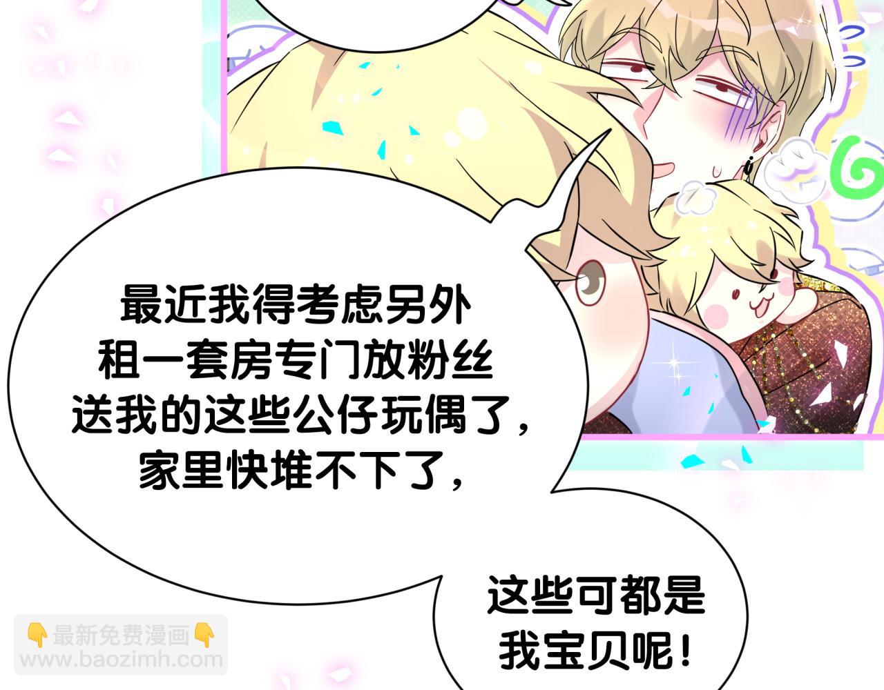 第298话 这个家没有我容身之地30