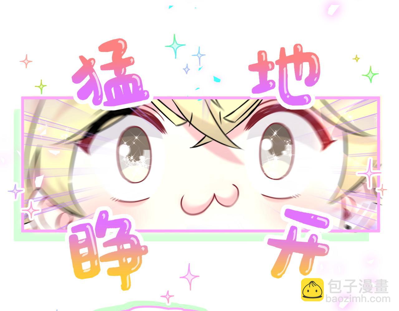 第298话 这个家没有我容身之地40