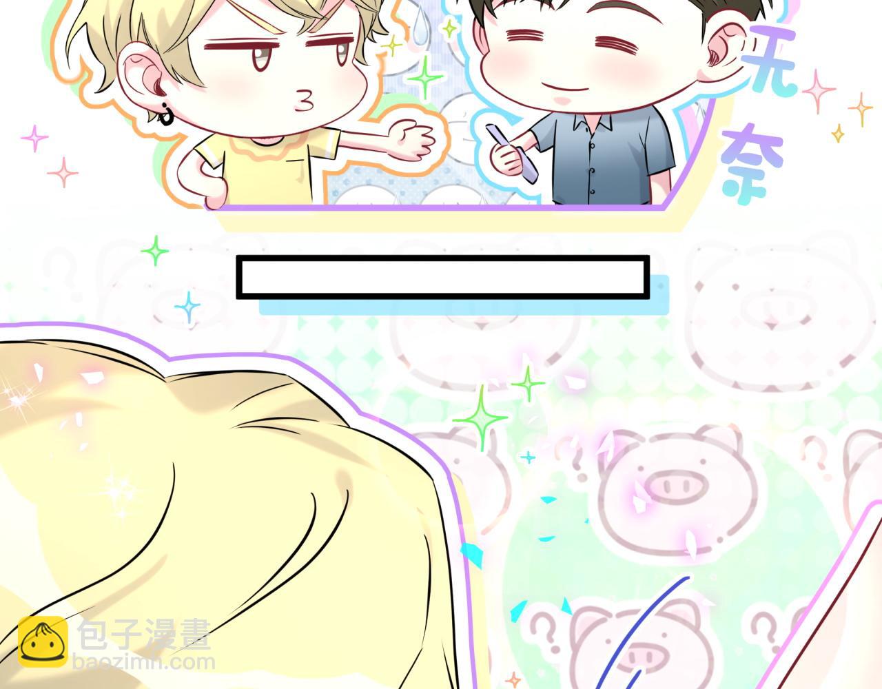 第298话 这个家没有我容身之地51