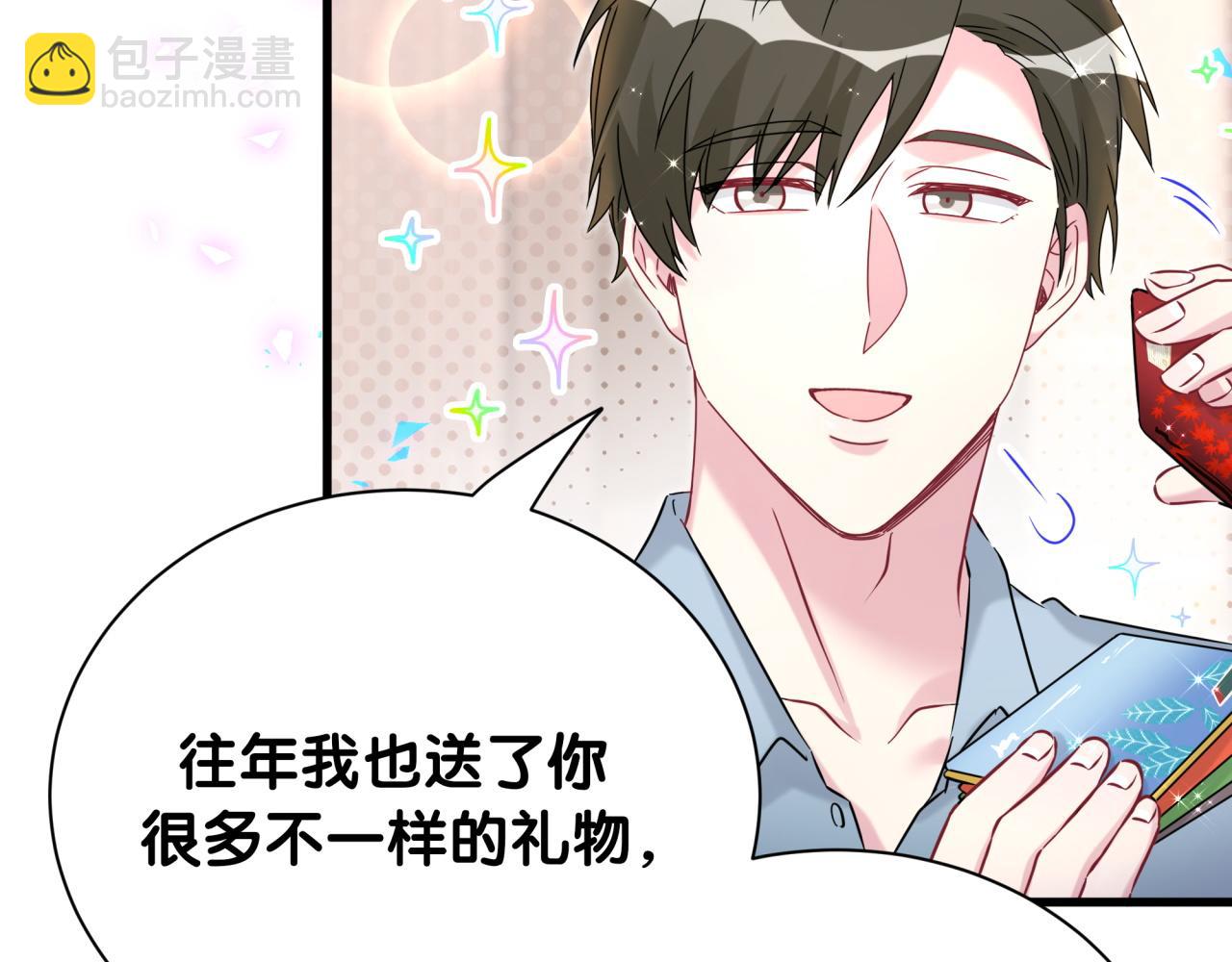 第298话 这个家没有我容身之地59